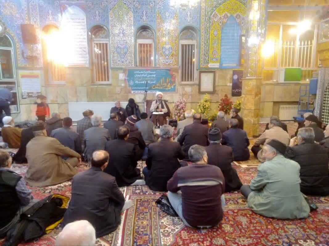 مراسم سخنرانی