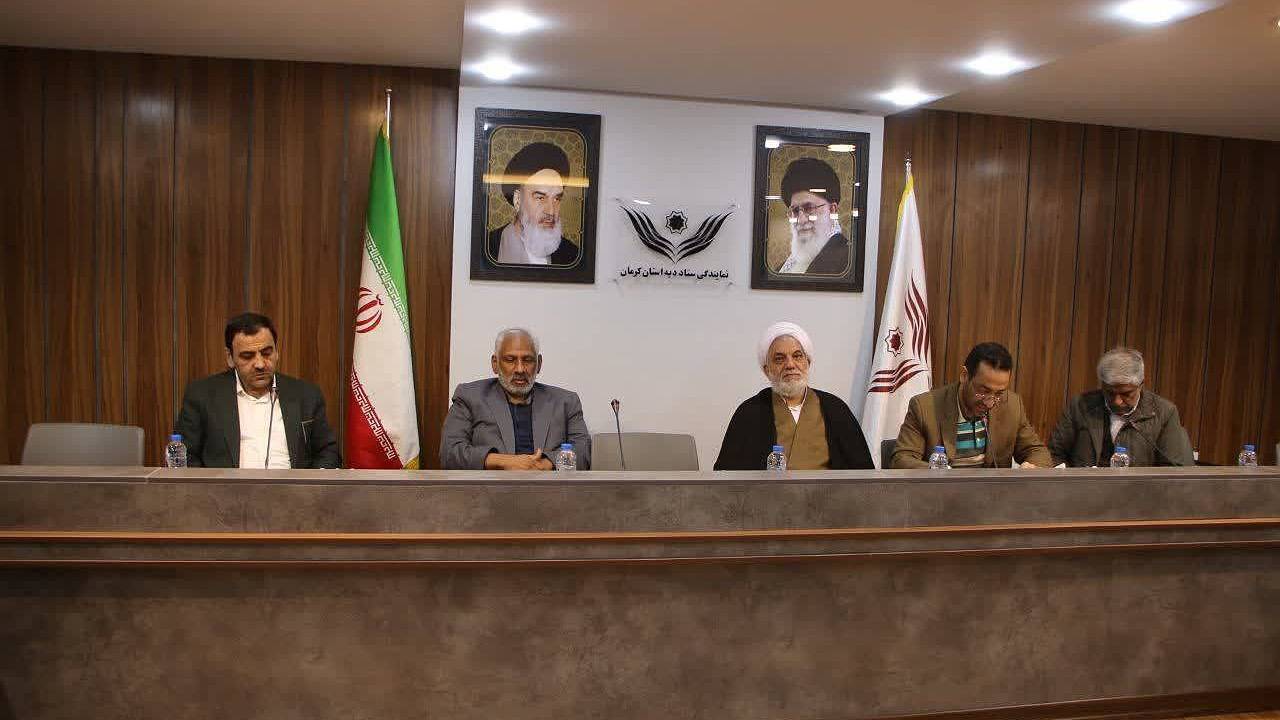 آزادی ۲۲۰ زندانی جرائم غیرعمد از زندان‌های کرمان