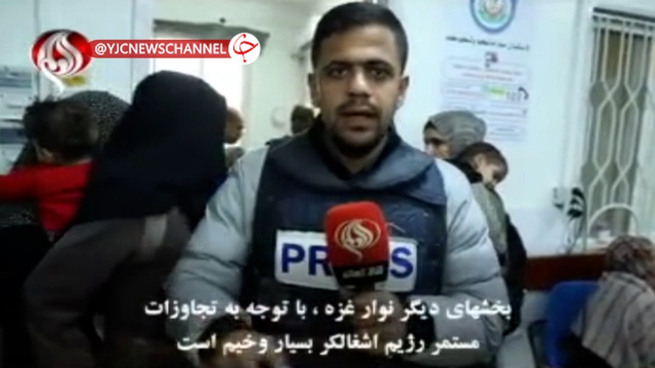 وضعیت بغرنج بیمارستان کودکان غزه + فیلم