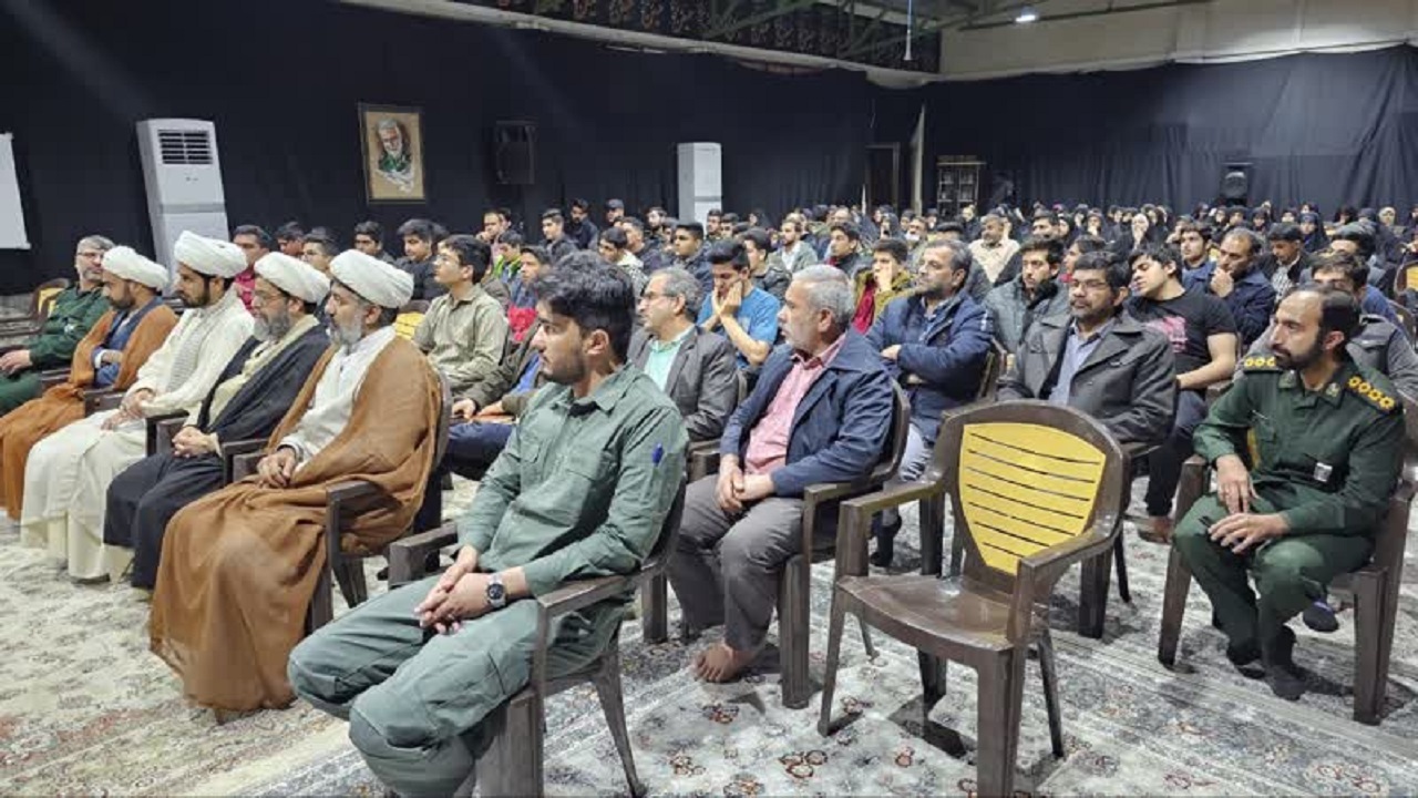 برگزاری دوره دانا و توانا در بافق