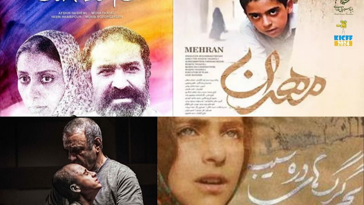 فیلم‌های کودک و نوجوان ایران میهمان جشنواره کودک هند