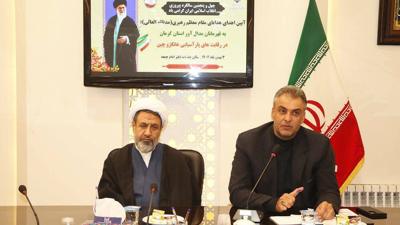 صنایع کرمان باید ورزشکاران پاراآسیایی را زیر چتر حمایتی خود بگیرند