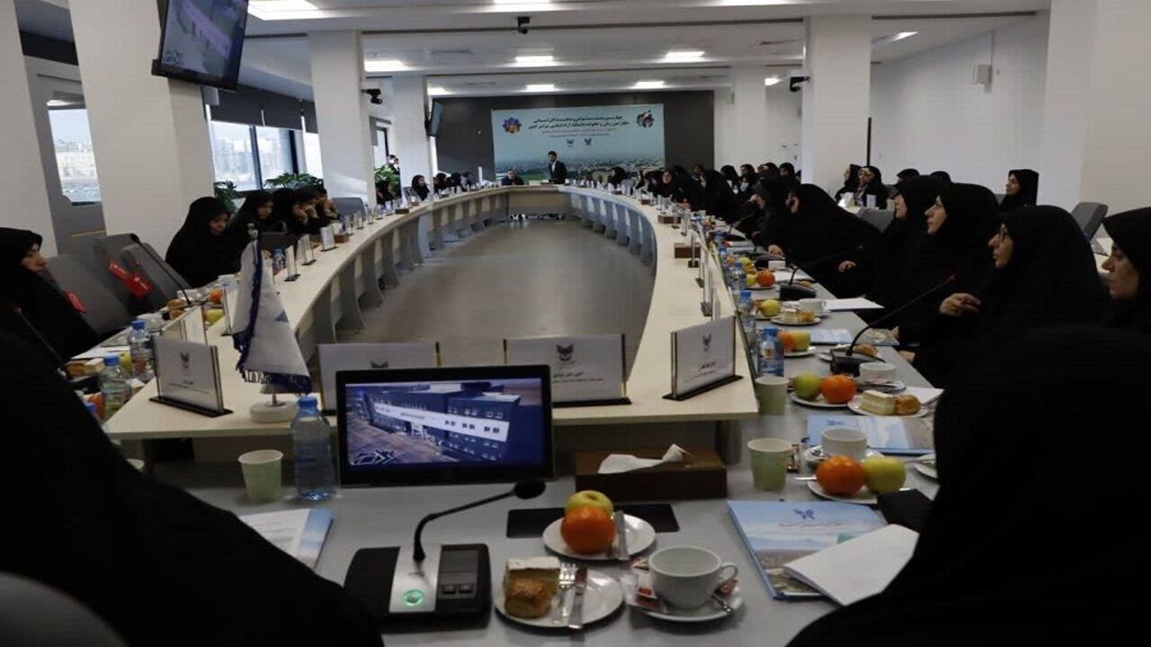 آغاز همایش  نمایندگان امور زنان و خانواده دانشگاه آزاد کشور در مشهد