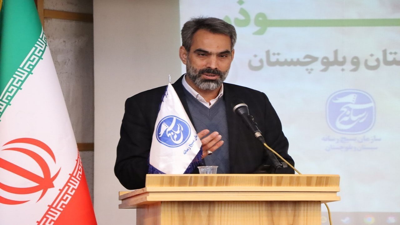 سیستان و بلوچستان در مسیر توسعه قرار دارد