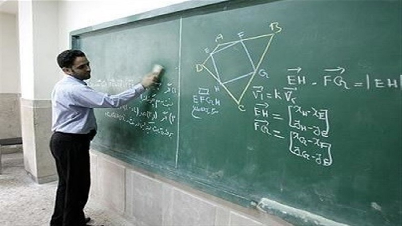 معلمان نباید دغدغه درمان داشته باشند