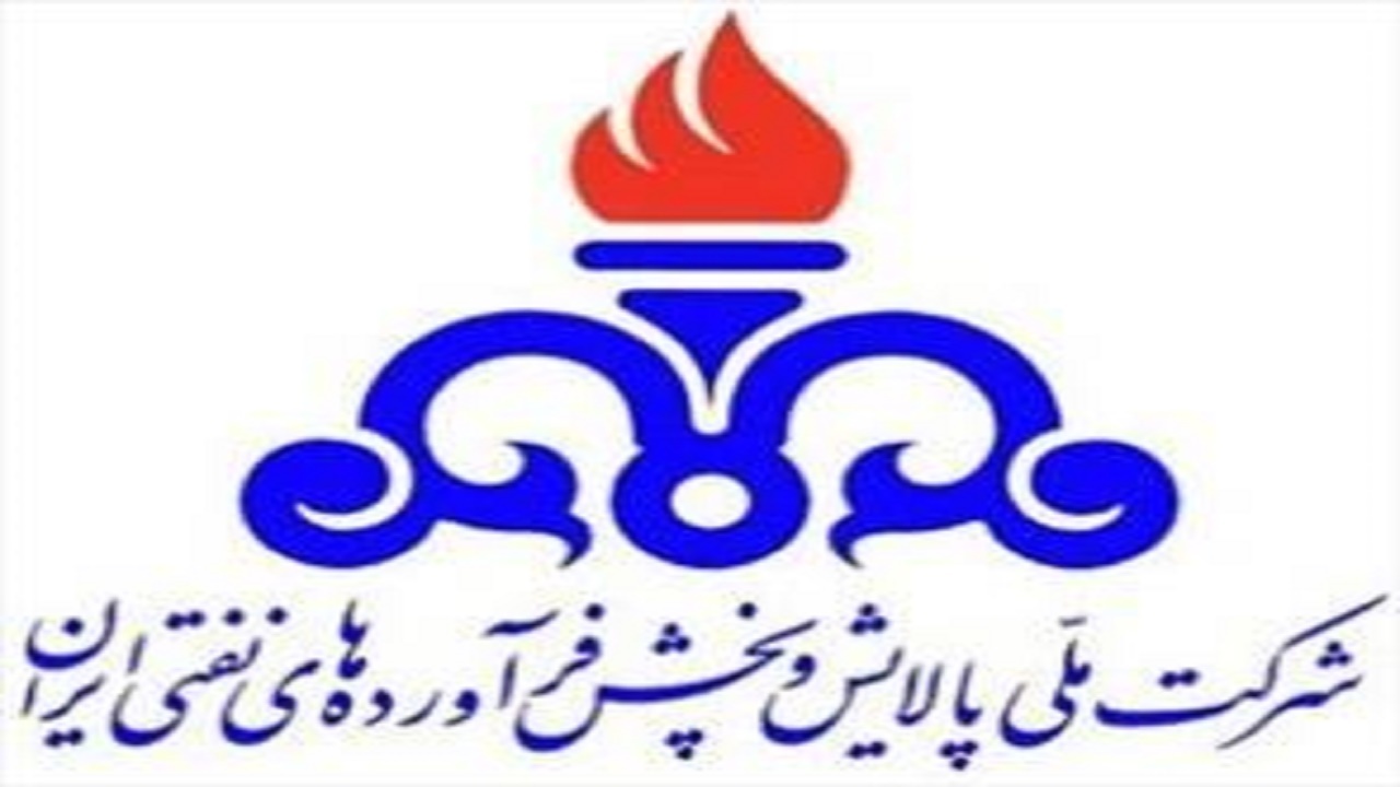 اعلام کالابرگ الکترونیکی جدید برای دریافت نفت سفید در گلستان