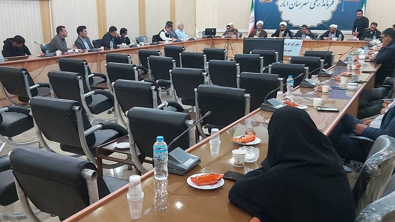 برگزاری جلسه شورای فرهنگ عمومی در انار