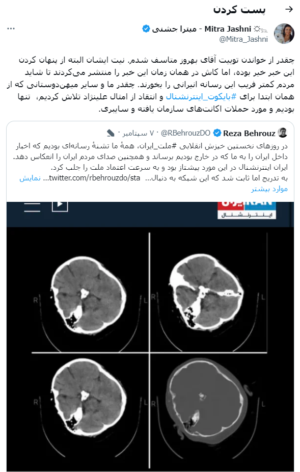 دروغ پردازی&zwnj;هایی که ضدانقلاب