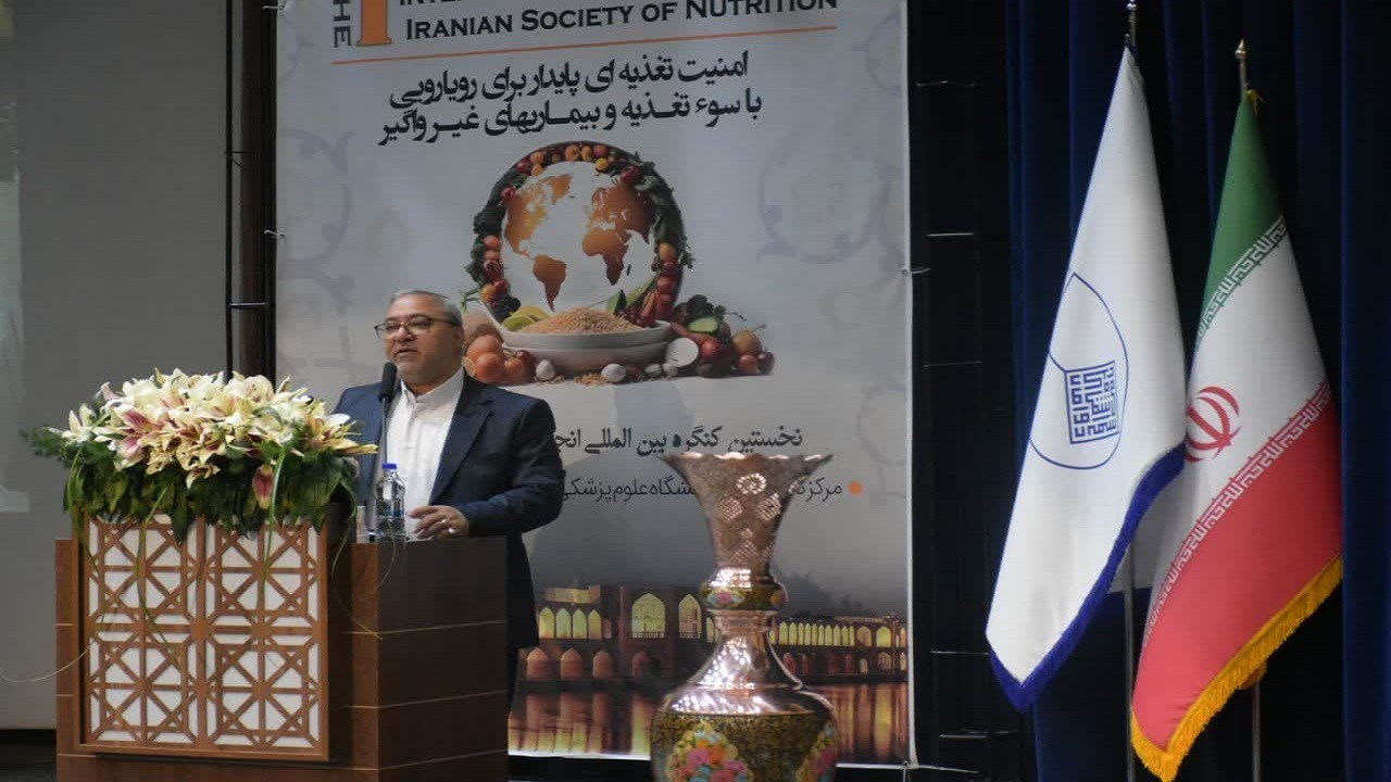 جایگاه اول استان  اصفهان در حوزه تحقیقات کبد چرب