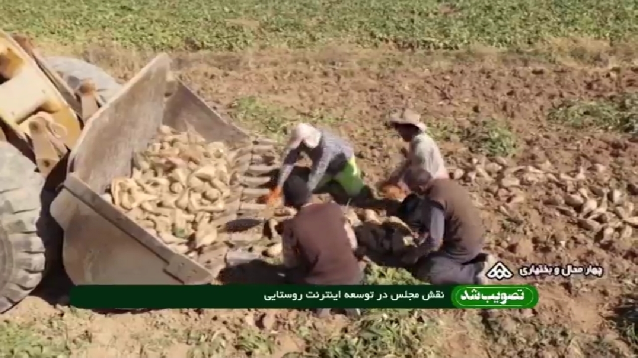 ماجرای تصویب طرح توسعه اینترنت روستایی در مجلس + فیلم