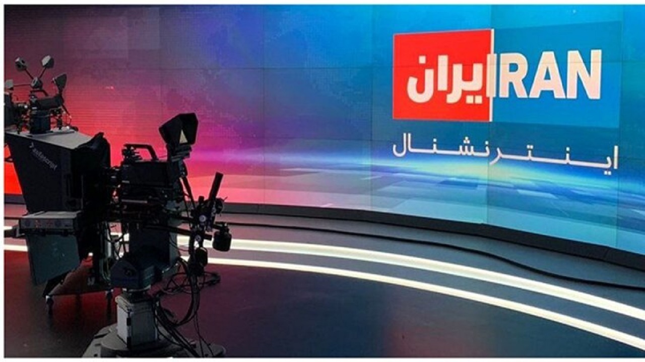 توهین مجری شبکه اینترنشنال به مشتریان کوروش کمپانی + فیلم