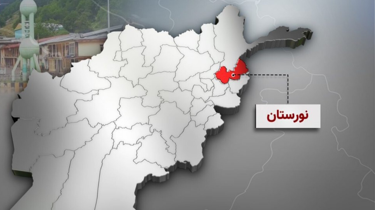 رانش زمین در نورستان