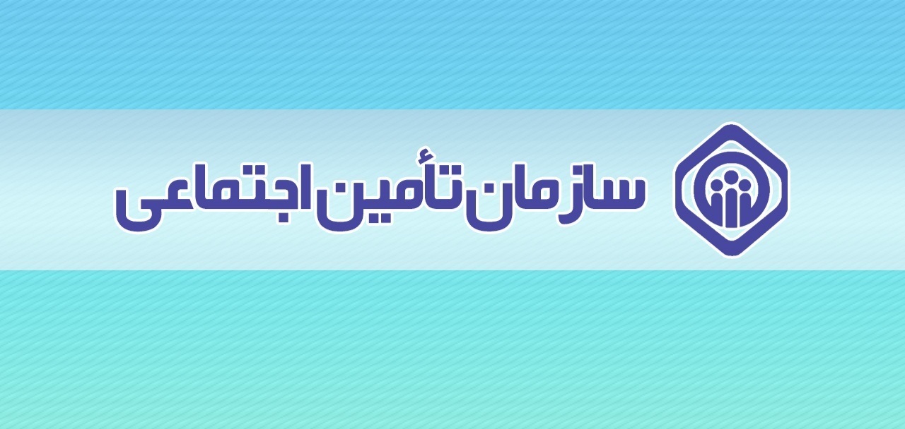 از طریق آزمون استخدامی۱۳۳ نفر در مراکز درمانی لرستان استخدام می‌شوند