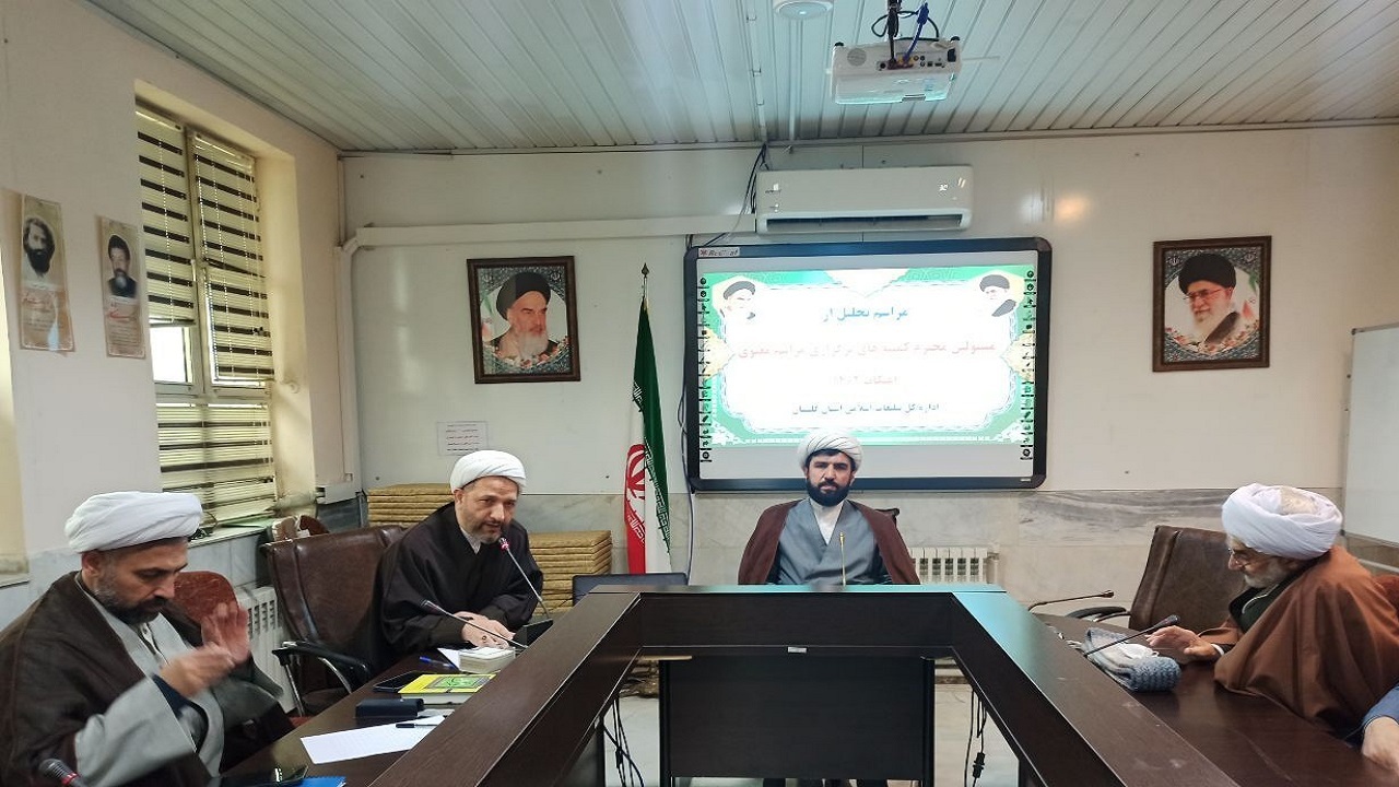 تشکیل دبیرخانه اعتکاف نوجوانان در گلستان
