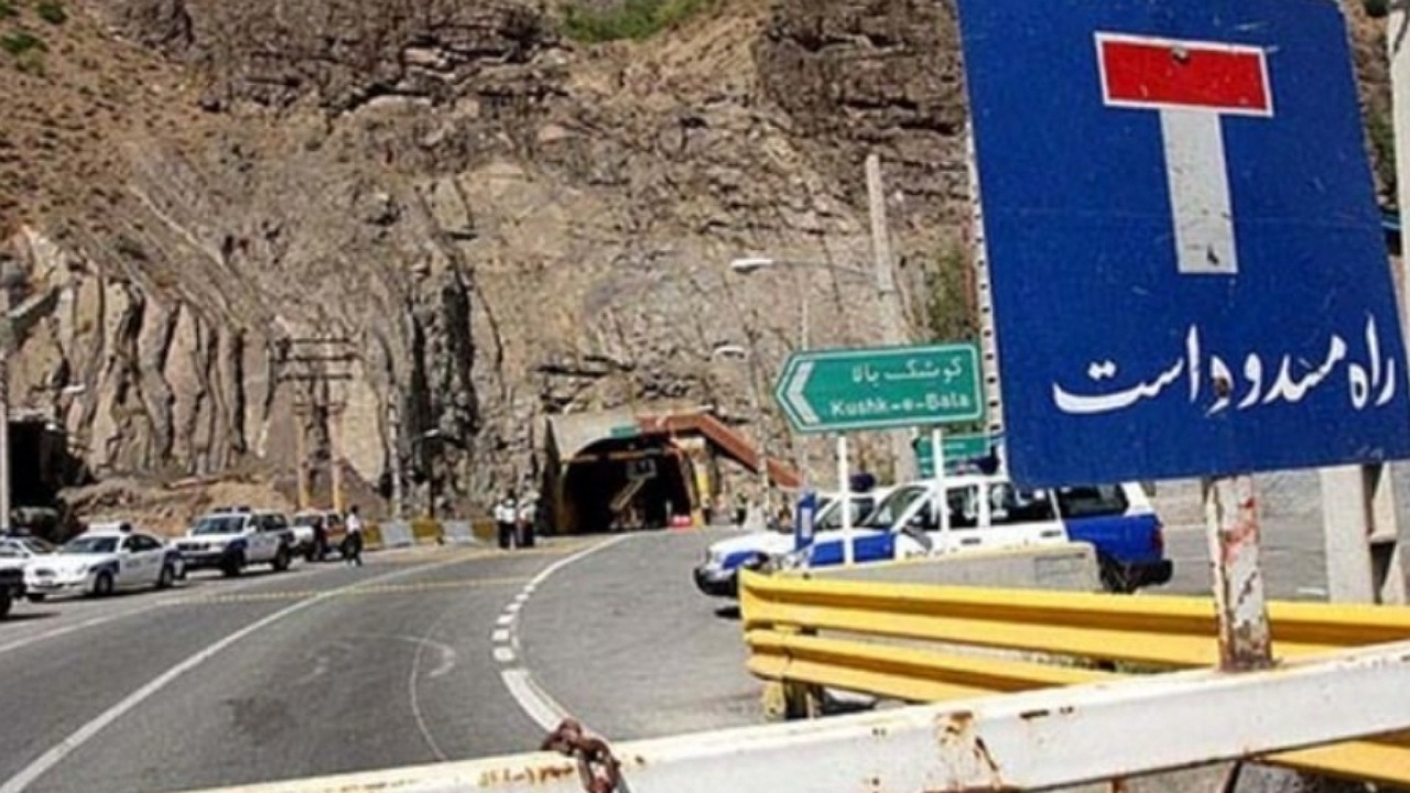 ممنوعیت تردد از جاده چالوس تا پایان روز سه شنبه ادامه خواهد داشت