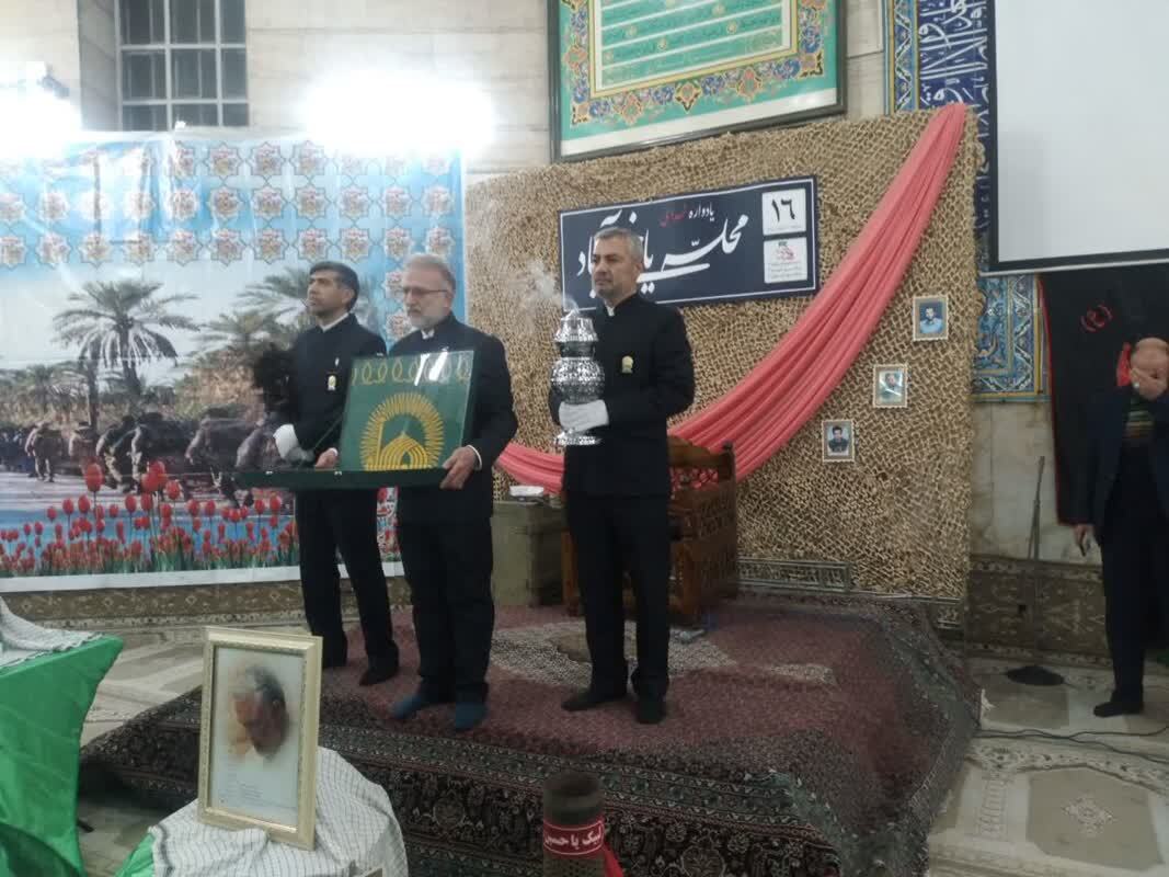 خادمان حرم رضوی