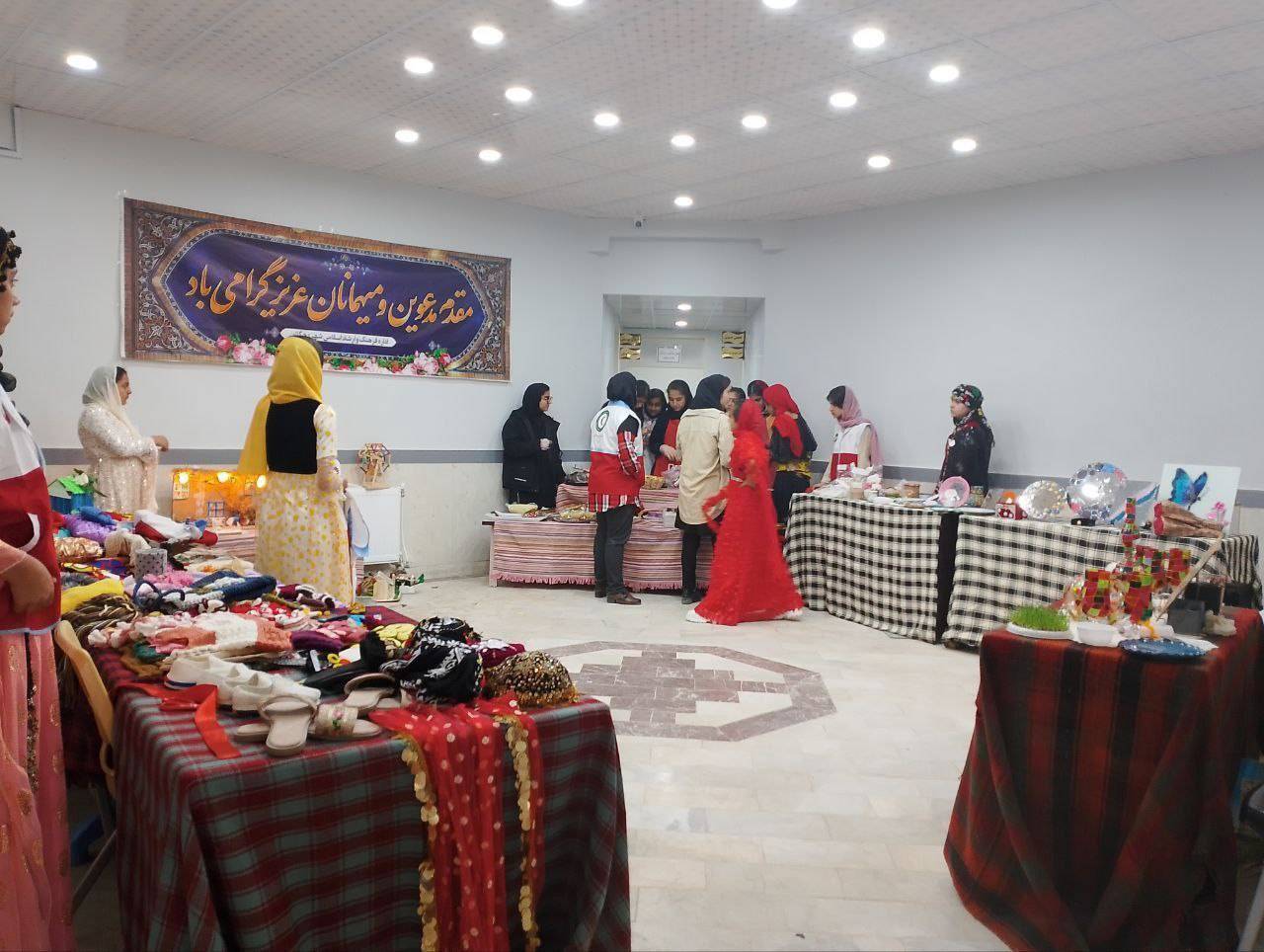 بازارچه صنایع دستی