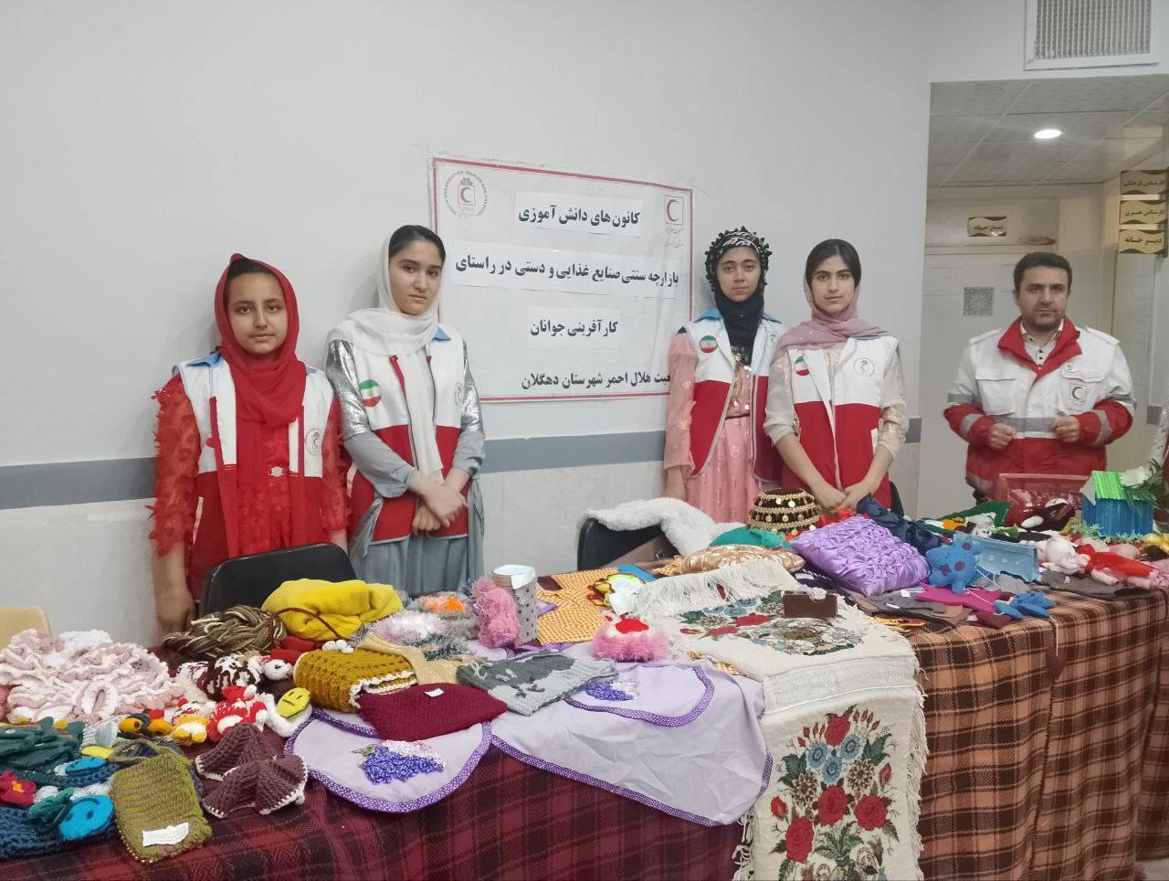 نمایشگاه صنایع دستی در دهگلان