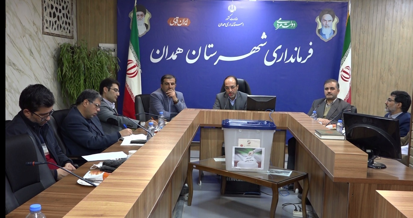 رفع مشکلات جامعه بر افزایش مشارکت عمومی موثر است