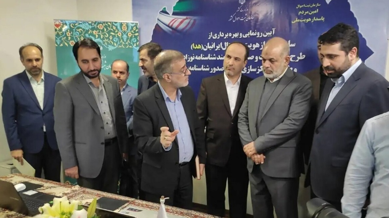 کارکرد اصلی سامانه‌های احراز هویت افزایش بهره‌وری است