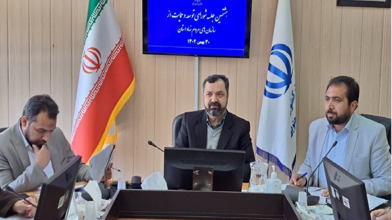 برگزاری طرح ملی رویداد نوآوری در مشارکت اجتماعی در خراسان جنوبی