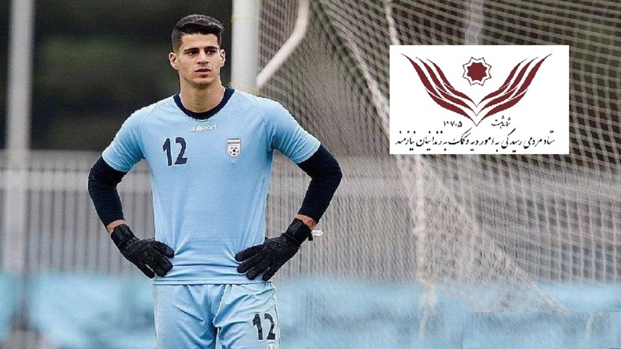 آزادی ۴ زندانی غیرعمد اصفهانی به همت سنگربان تیم‌ملی