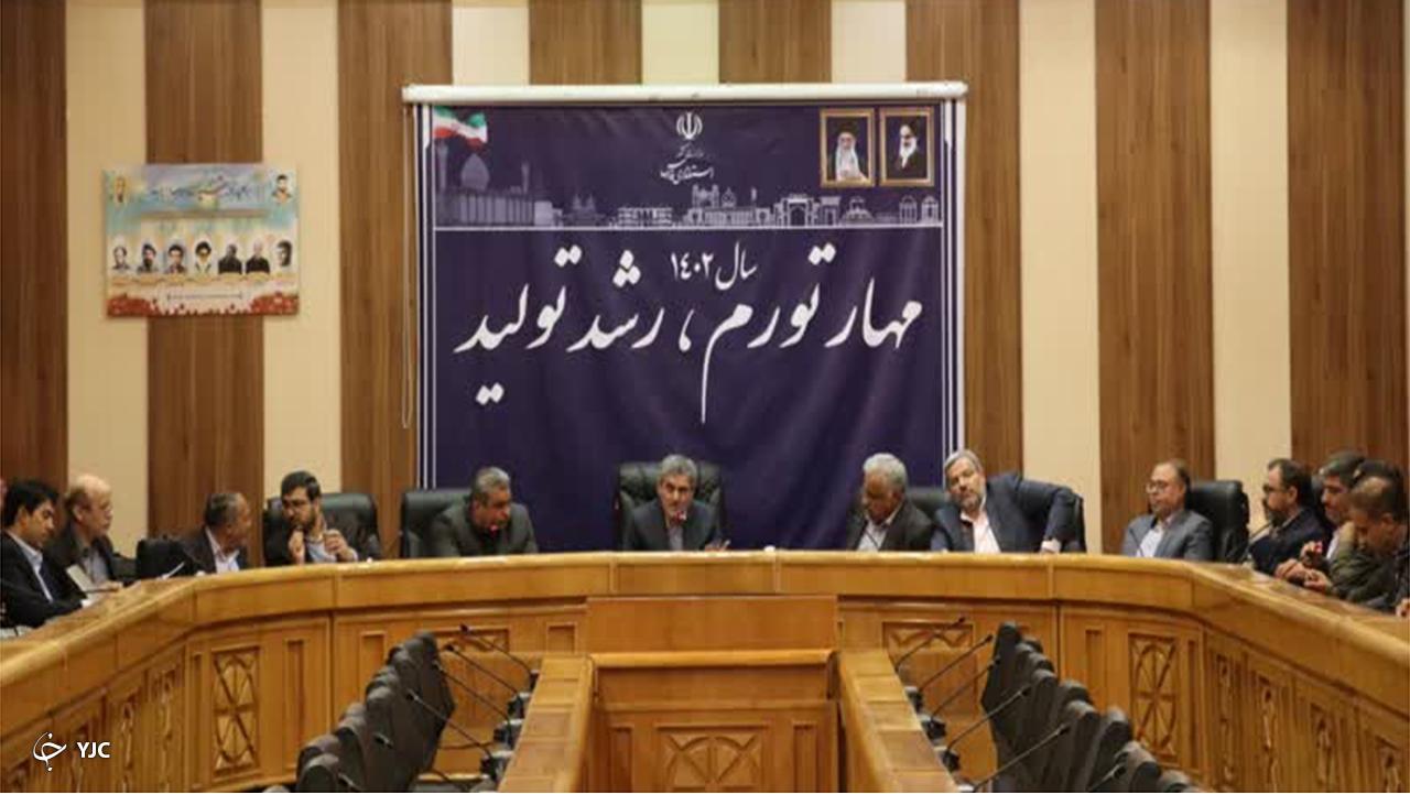 مهلت یک هفته‌ای به دستگاه‌های اجرایی فارس برای جذب اعتبارات عمرانی