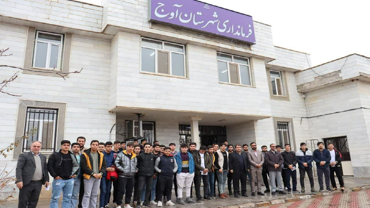 همایش رای اولی ها در آوج 