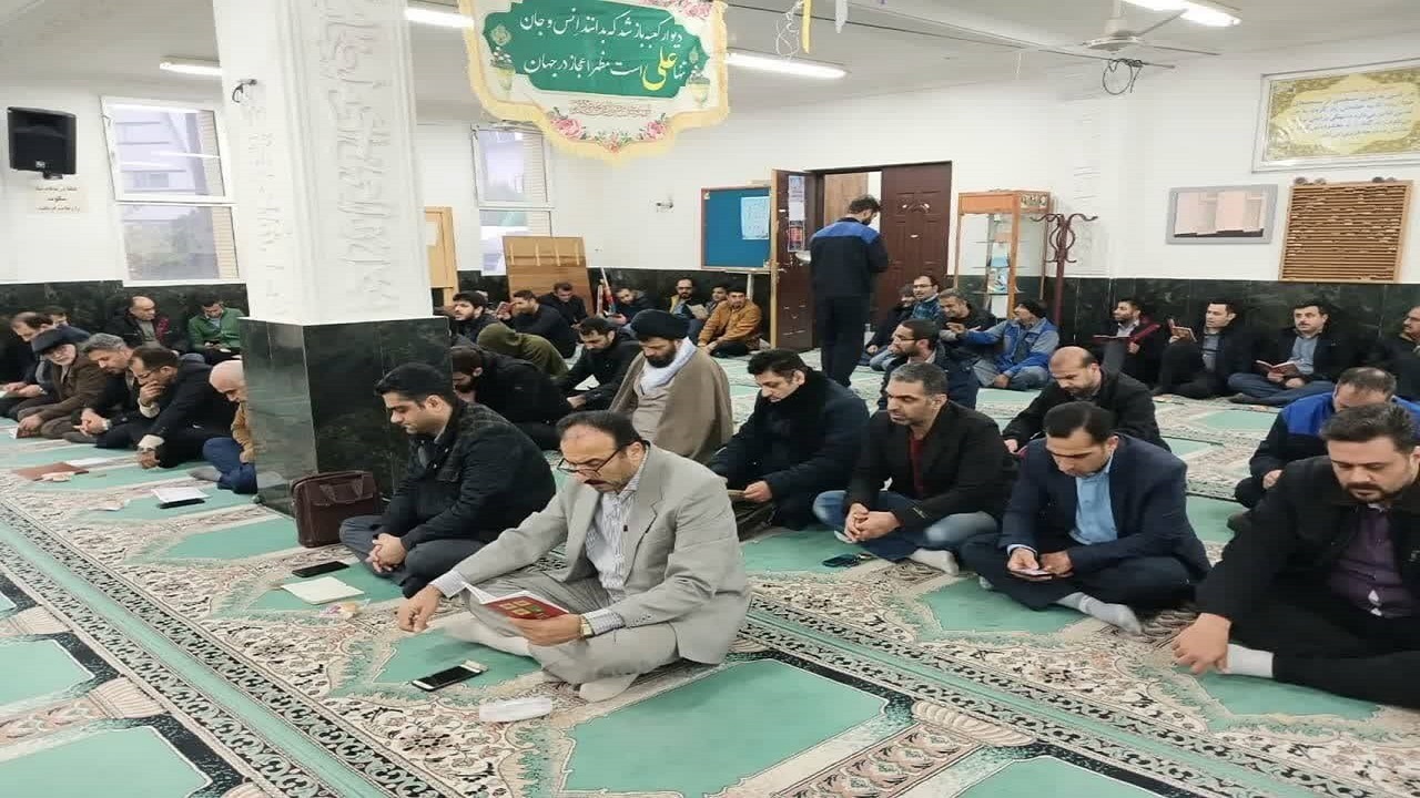 قرائت دعای پر فیض زیارت عاشورا در دانشگاه صنعتی نوشیروانی بابل + تصاویر