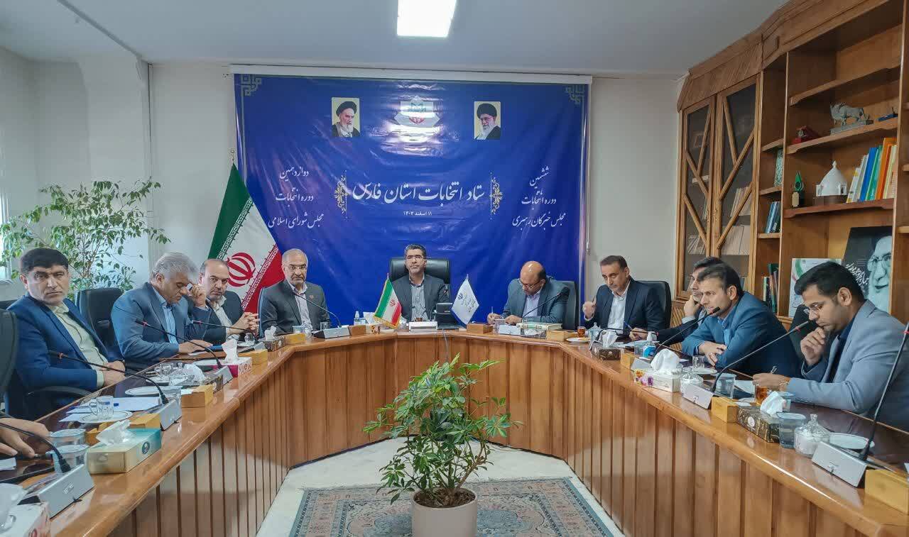 آموزش و پرورش فارس در روز ۱۱ اسفندماه نقش مهمی برعهده دارد
