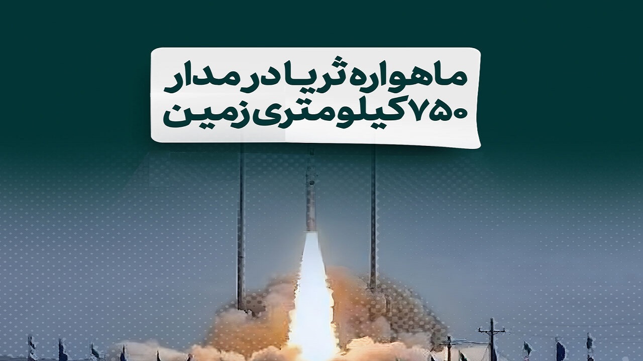 زارع‌پور: ثبت‌نام بسته اینترنت هدیه دولت تمدید شد