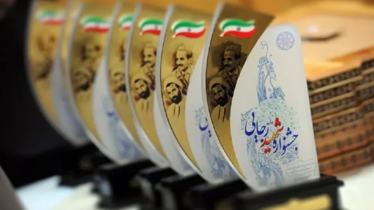 خراسان جنوبی پیشتاز در مهارت آموزی