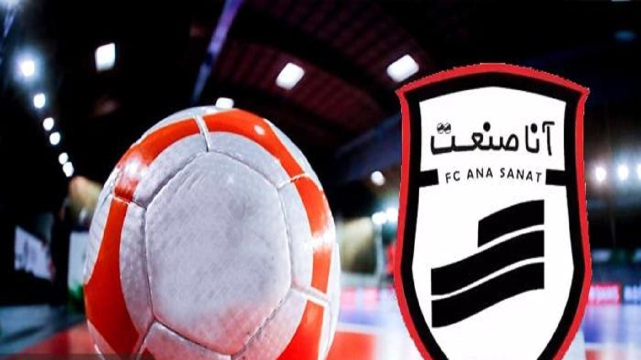 آناصنعت قم به میهمانی نماینده آذربایجان شرقی می‌رود