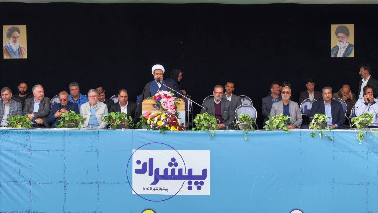 کرمان به پیشواز نوروز رفت