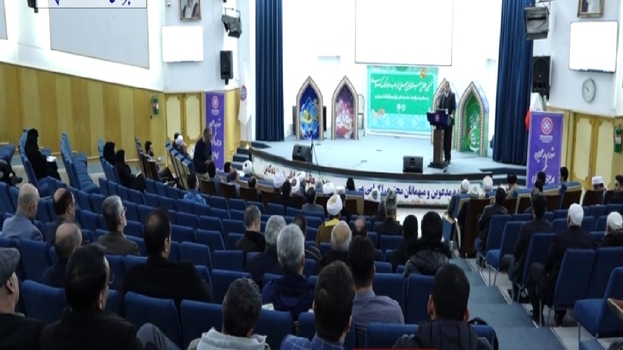 برگزاری همایش امام علی (ع) در فرهنگ و ادب کردی