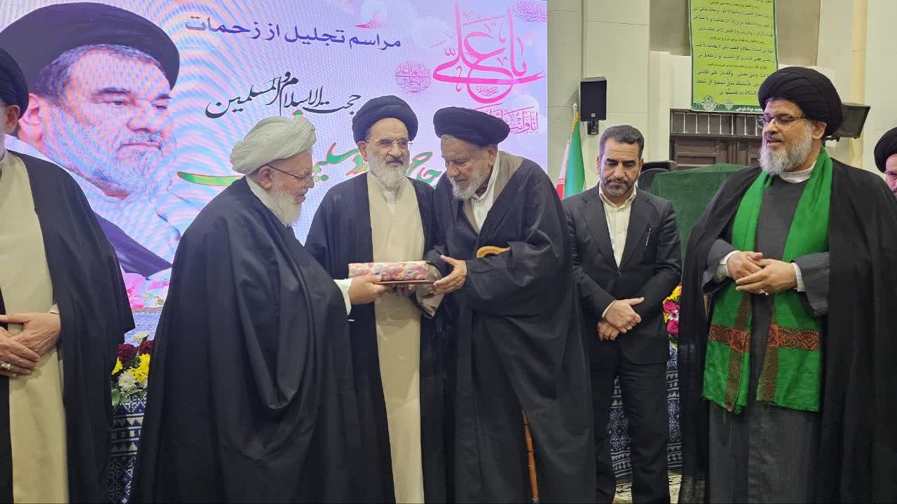 تجلیل از چهره انقلابی بافق حجت‌الاسلام سلیمانی