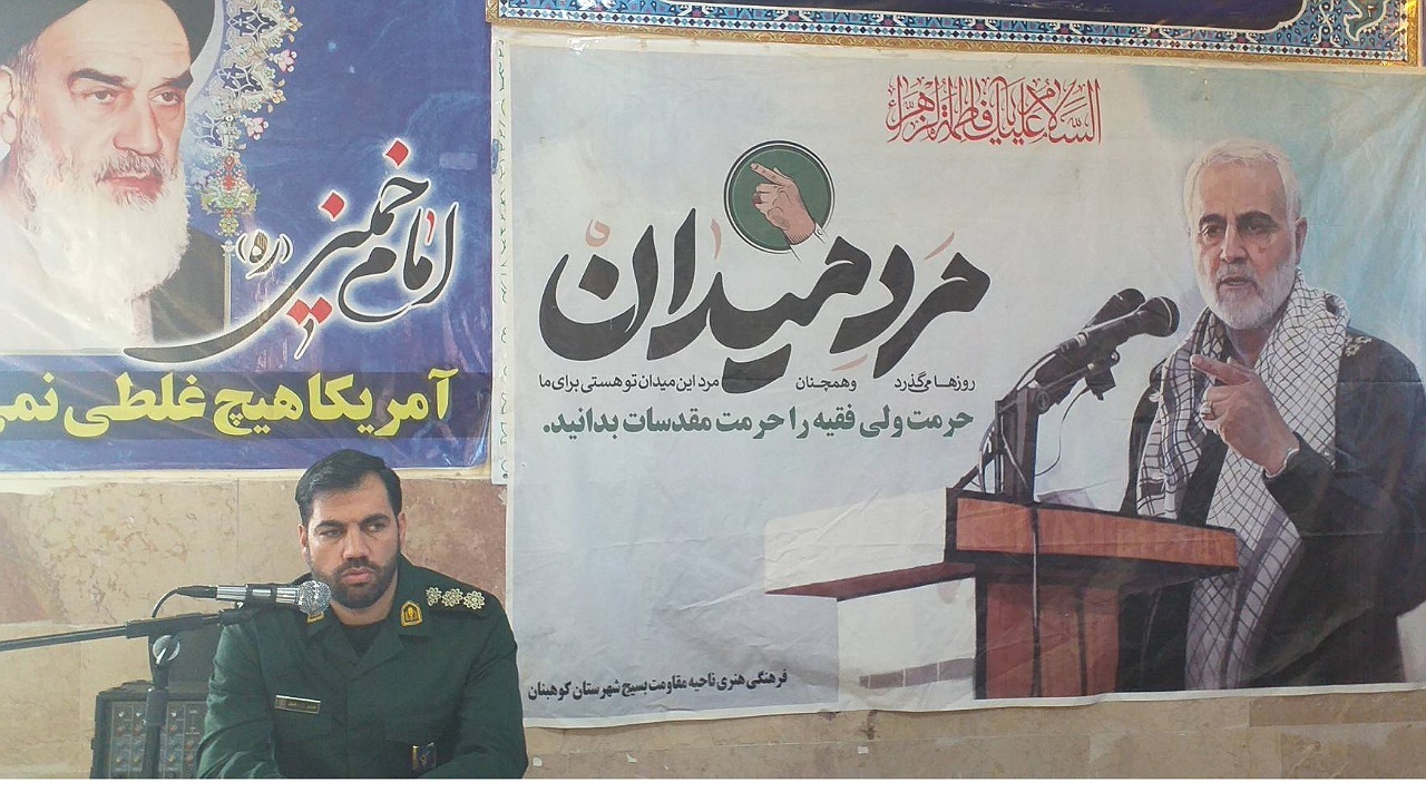 حضور مردم در انتخابات، دسیسه های دشمنان را نقش بر آب خواهد کرد