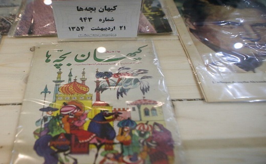 آغاز به کار نخستین موزه خصوصی مطبوعات در رشت آغاز به کار نخستین موزه خصوصی مطبوعات در رشت