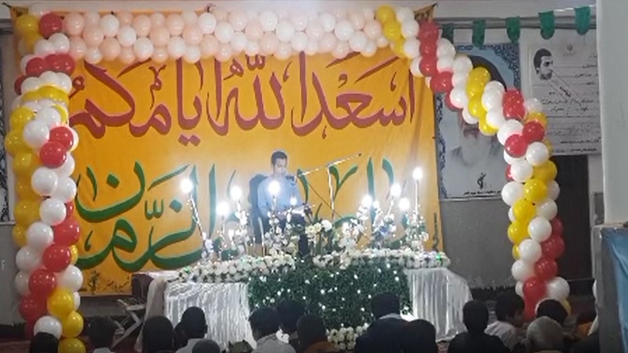 جشن میلاد با سعادت مولی الموحدین حضرت علی (ع) در صالح آباد + فیلم