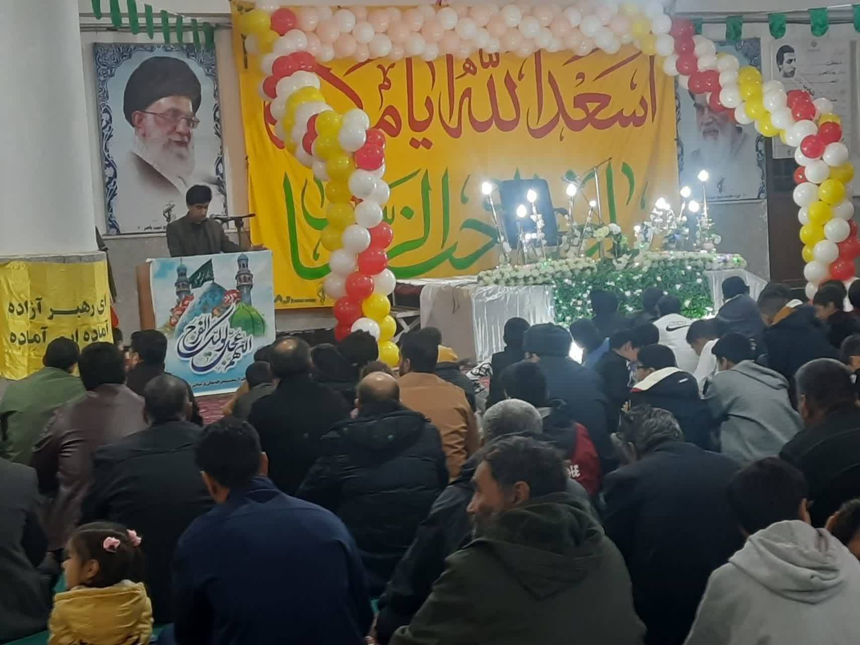 جشن میلاد امام علی