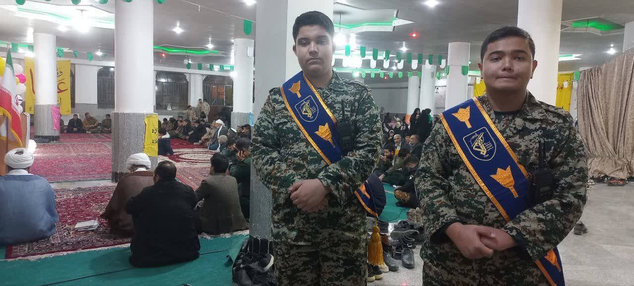 بسیج دانش آموزی