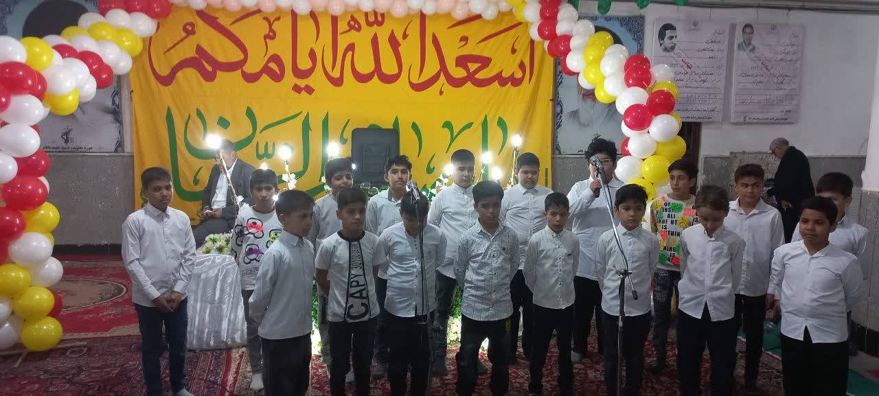 گروه سرود