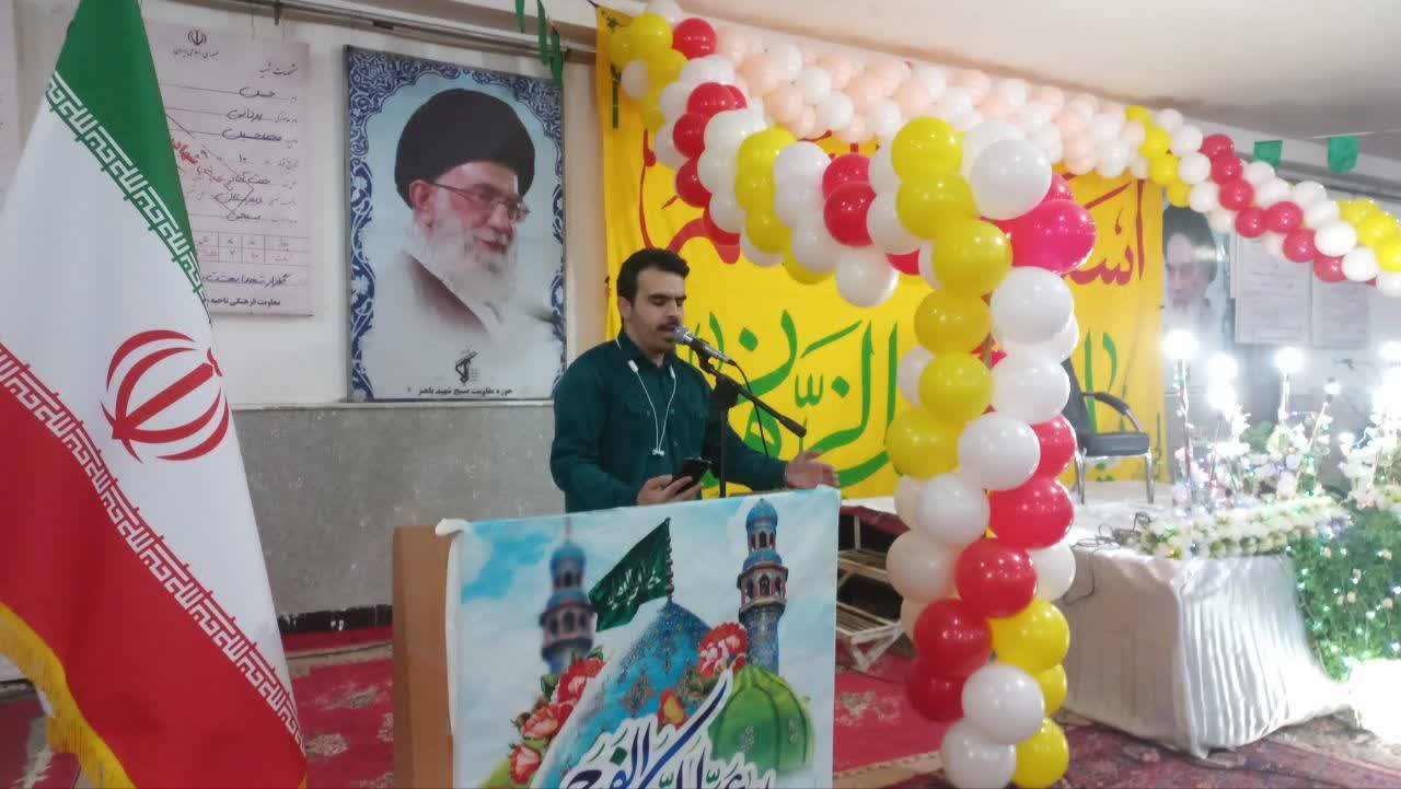 سخنرانی در مراسم میلاد امام علی