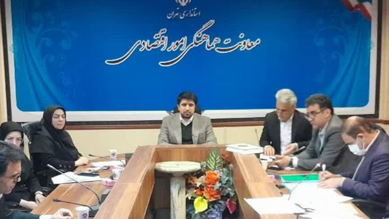 بیش از ۵۰ درصد کارت‌های بازرگانی متعلق به تهران است