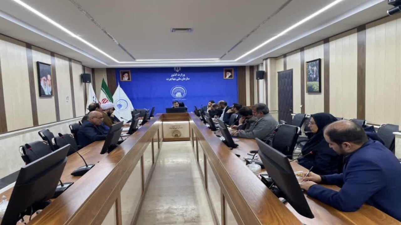 جلسه ساماندهی اتباع و مهاجرین خارجی با محوریت شهرستان فردیس