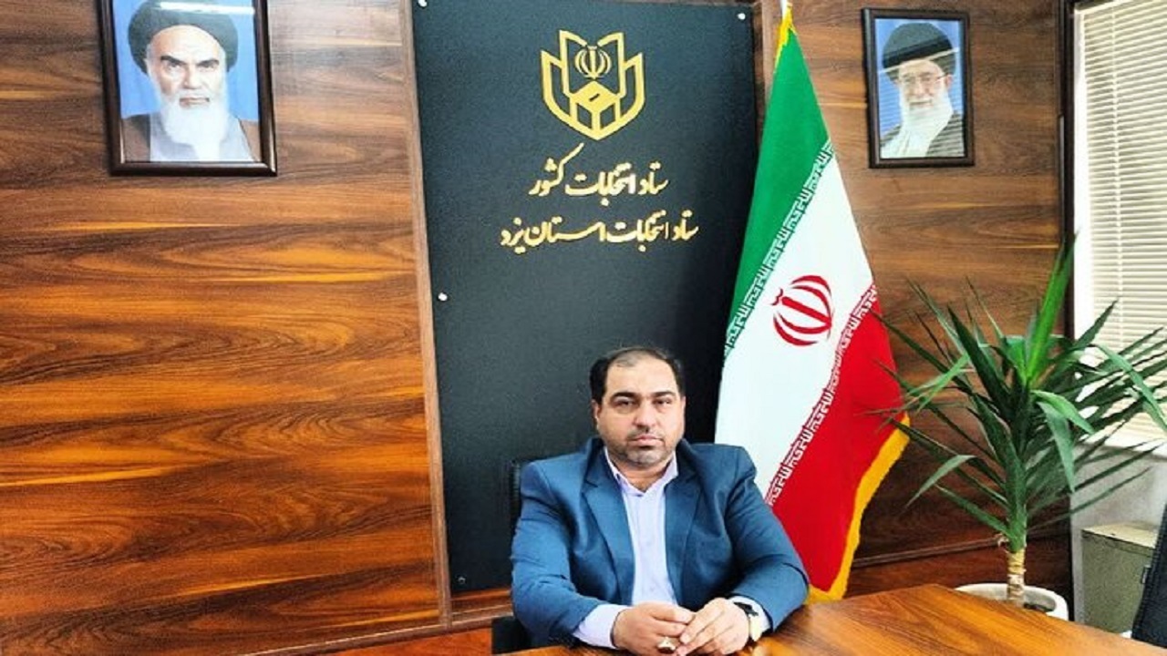 تایید صلاحیت سه داوطلب انتخابات مجلس خبرگان رهبری
