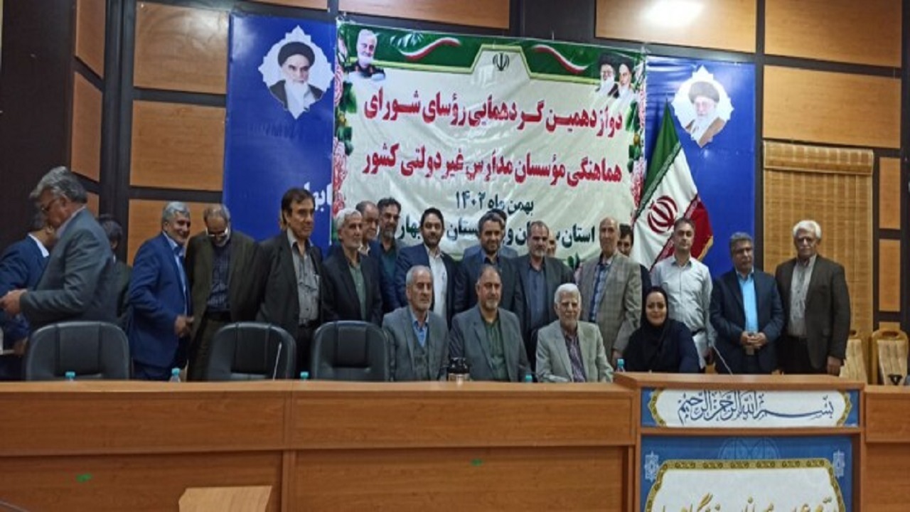 ۲ میلیون و ۵۰۰ هزار دانش آموز در مدارس غیر دولتی در حال تحصیل هستند