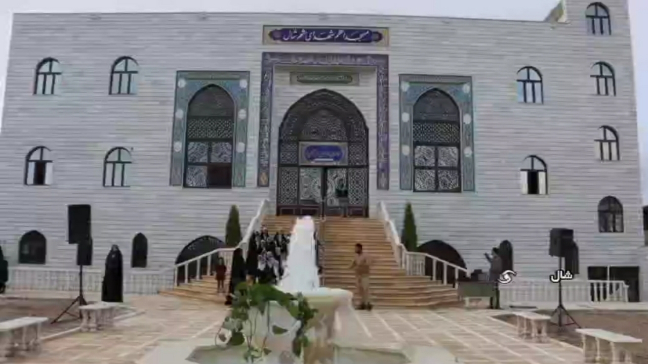 افتتاح مسجد اعظم شال