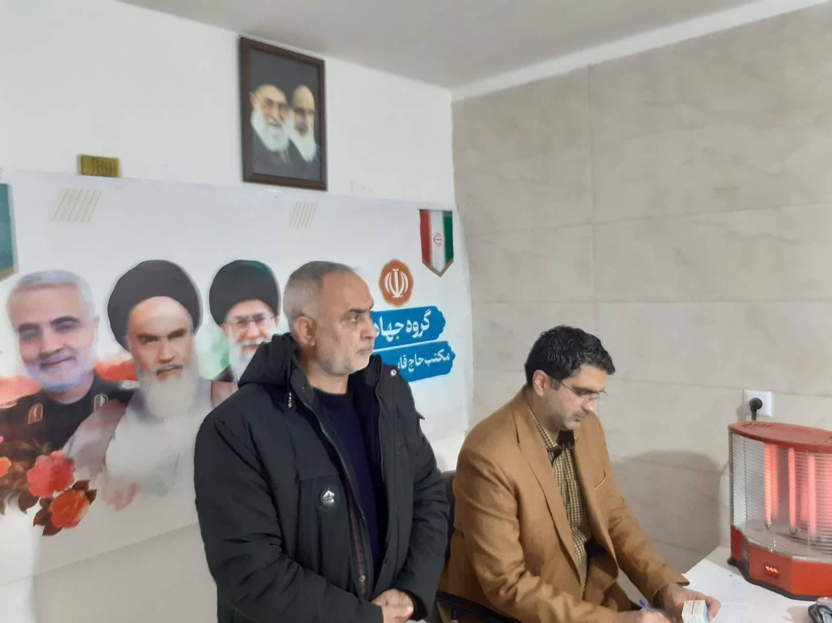 اردوی جهادی در خوی اردوی جهادی در خوی