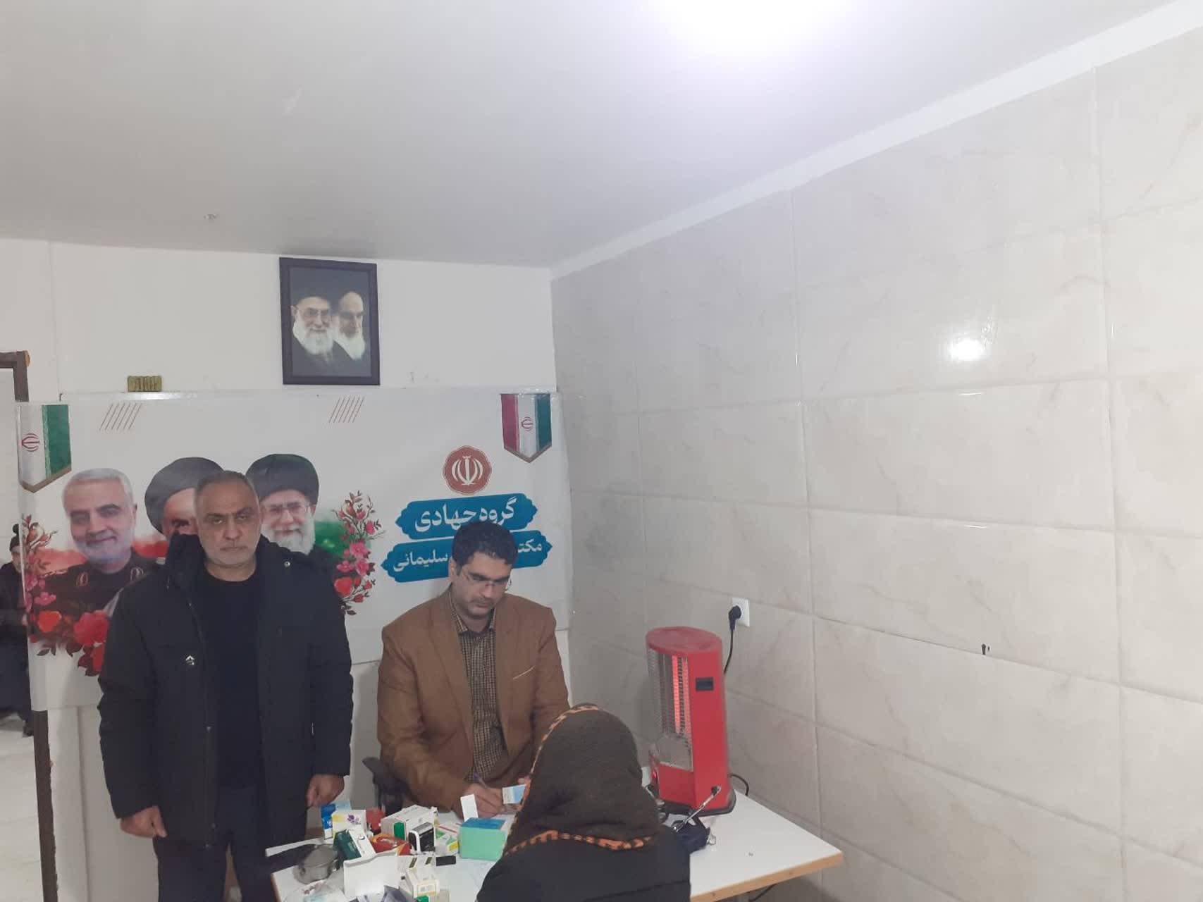 خدمات پزشکی در اردوی جهادی خدمات پزشکی در اردوی جهادی